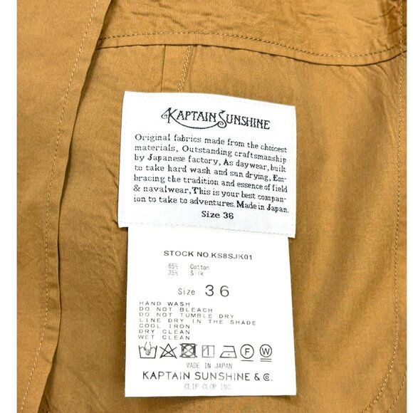 KAPTAIN SUNSHINE Bronze Cotton Silk Blend Field Jacket - Picture 2 of 9